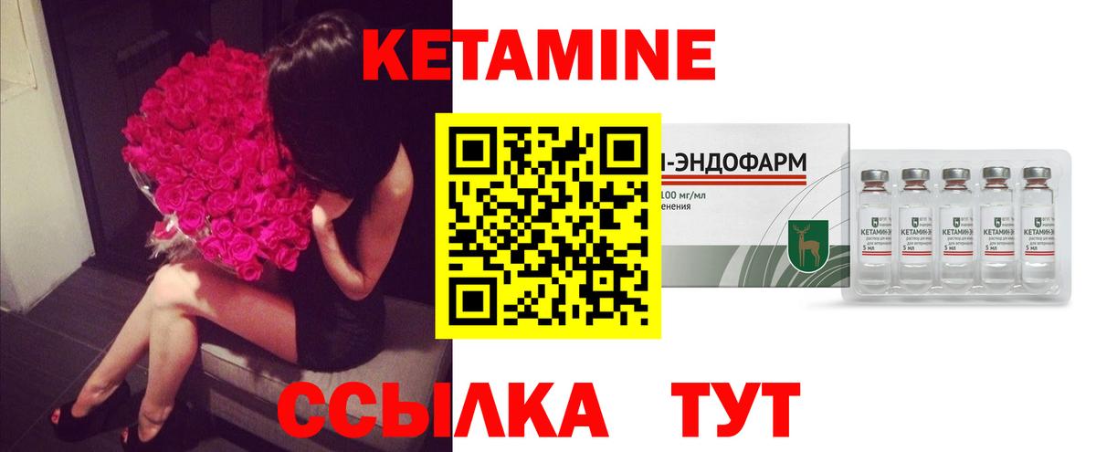 Нефтекумск  Cocaine  Мефедрон кристаллы  НБОМе  Бошки Шишки  Вход с VPN  Гашиш 