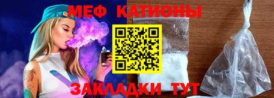 метадон Гатчина