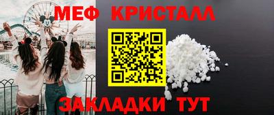 гашишное масло Гагарин