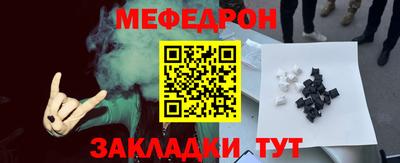 гашишное масло Гагарин