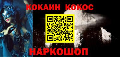 метадон Гатчина