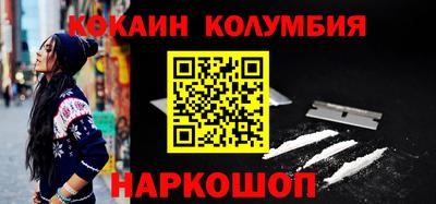 метадон Гатчина
