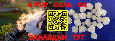 метадон Гатчина