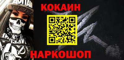 гашишное масло Гагарин