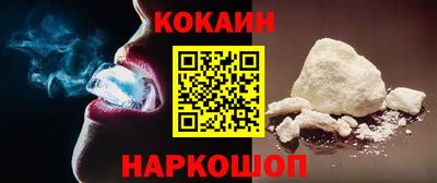 мяу мяу мука Гай