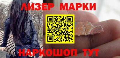 гашишное масло Гагарин