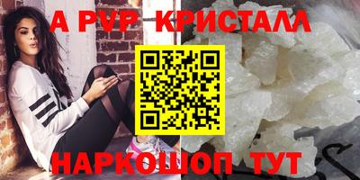 метадон Гатчина