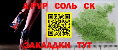 гашишное масло Гагарин