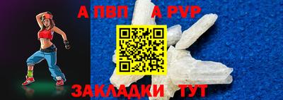 мяу мяу мука Гай