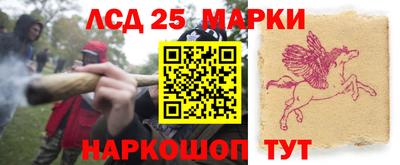 гашишное масло Гагарин