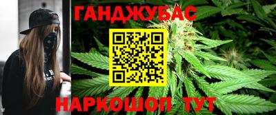 метадон Гатчина