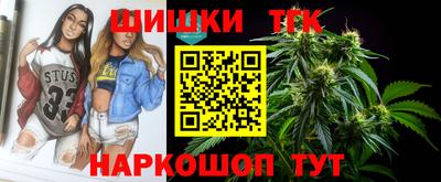 мяу мяу мука Гай