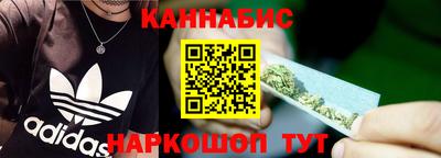 метадон Гатчина