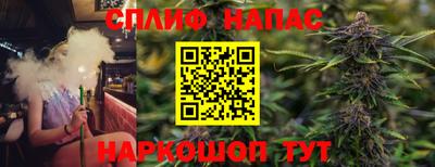 мяу мяу мука Гай