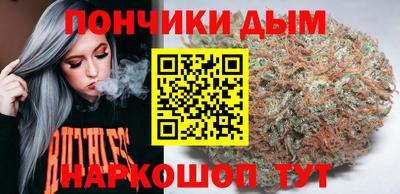 гашишное масло Гагарин