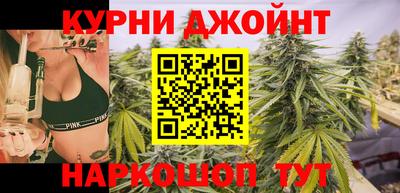 прущие крисы Сафоново