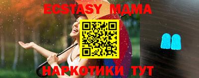 метадон Гатчина