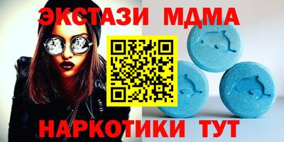мяу мяу мука Гай