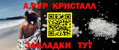 гашишное масло Гагарин