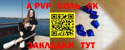 мяу мяу мука Гай