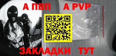 мяу мяу мука Гай