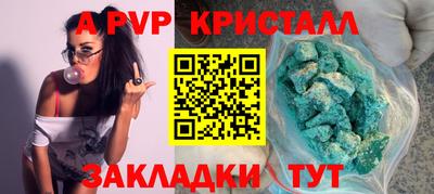 метадон Гатчина