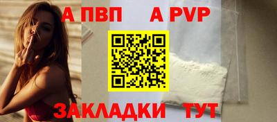 мяу мяу мука Гай