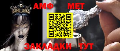 метадон Гатчина