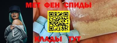 гашишное масло Гагарин