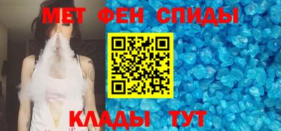 гашишное масло Гагарин