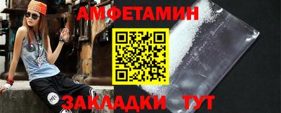 метадон Гатчина