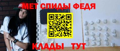 метадон Гатчина