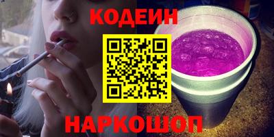 метадон Гатчина