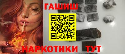 метадон Гатчина