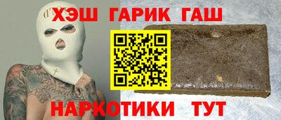 мяу мяу мука Гай