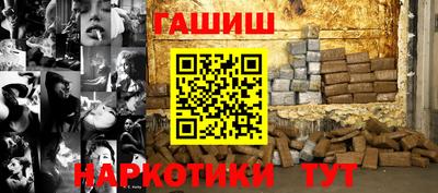 мефедрон мука Саяногорск