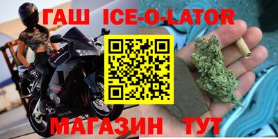 метадон Гатчина
