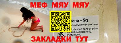 гашишное масло Гагарин