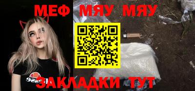 метадон Гатчина