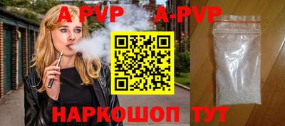 метадон Гатчина